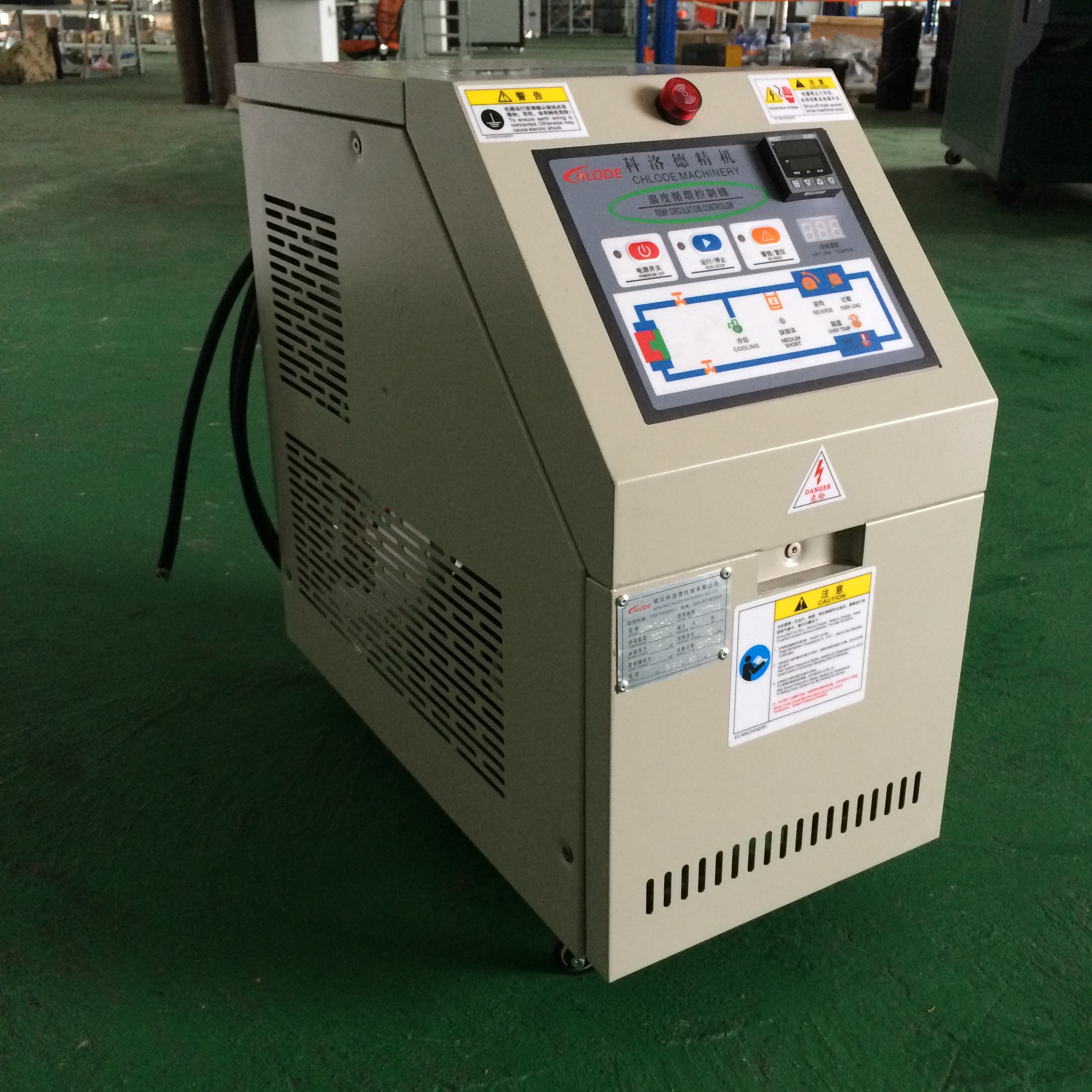 ˮѭ�h(hu��n)ģ�ؙC(j��)